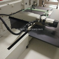 梱包ラインDS-4535用の自動織りバッグミシン